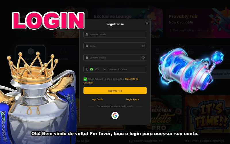 ricowin