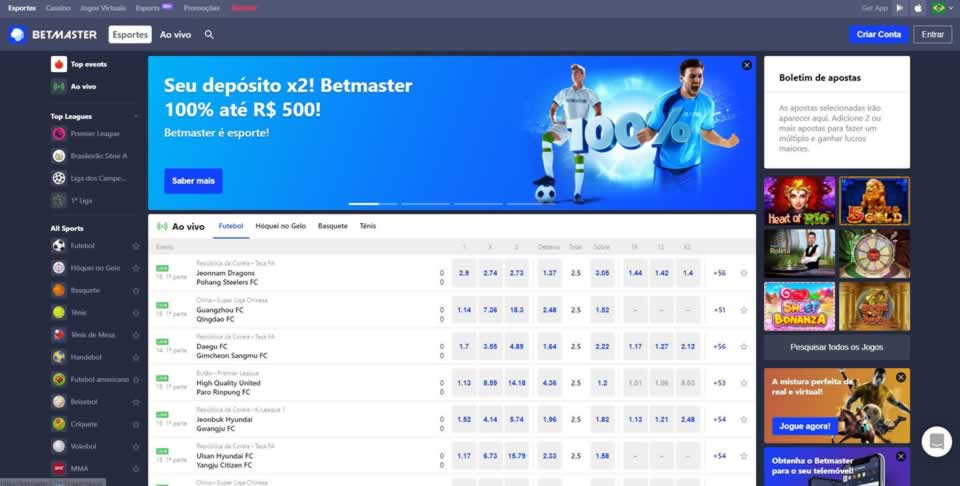 Cruzeiro serie b