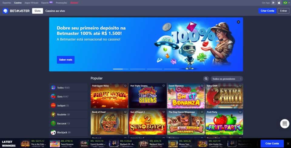 vemdbet